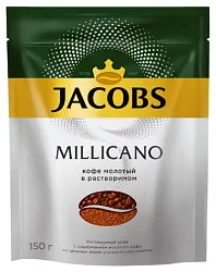 Кофе ЯКОБС Монарх Милликано м/у 150г