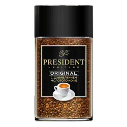 Кофе ПРЕЗИДЕНТ Ориджинал ст/б 90г
