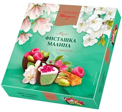 Набор конфет МОК Стильные штучки фисташка малина 104г