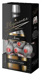 Набор конфет МАРСИАНКА Асти 200г