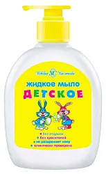 Мыло жидкое детское НЕВСКАЯ КОСМЕТИКА 300мл