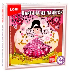 Набор для творчества ЛОРИ Маленькая Фея