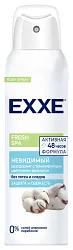 Дезодорант ЭКСЕ Фреш Спа невидимый женский спрей 150мл