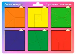 Пазл АПИЛКА Сложи квадрат арт.ПНЗ01