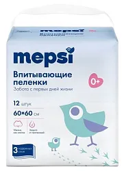 Пеленки МЕПСИ впитывающие 60*60см 12шт