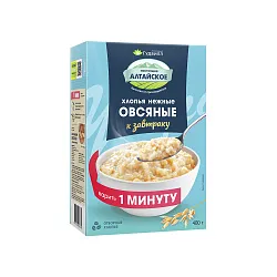 Овсяные хлопья ГУДВИЛЛ Нежные карт/уп 400г