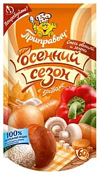 Приправа ПРИПРАВЫЧ Осенний сезон с грибами м/у 60г