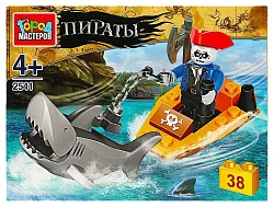 Конструктор ГОРОД МАСТЕРОВ Пираты 38 деталей арт.2541-SL