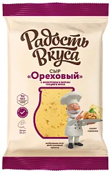 Сыр РАДОСТЬ ВКУСА ореховый с фенугреком бзмж 45% 180г