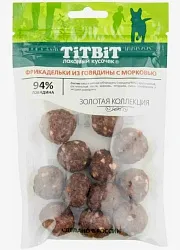 Лакомство для собак ТИТБИТ Фрикадельки из говядины с морковью 70г