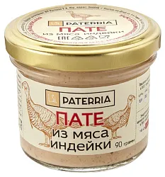 Пате ПАТТЕРИЯ из мяса индейки с пастернаком и сычуаньским перцем 90г