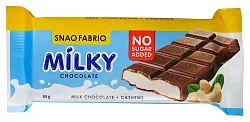 Шоколад СНЕК ФАБРИК молочный с шоколадно-ореховой пастой 55г