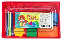Набор СТАММ Счетные материалы арт.НР-5506