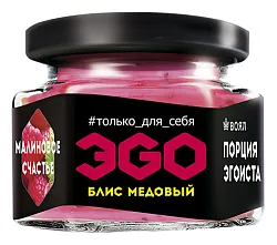 Блис медовый ЭГО Малиновое счастье ст/б 110г