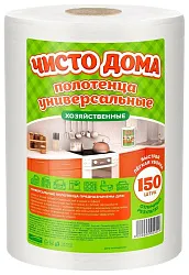 Полотенца ЧИСТО ДОМА универсальные 150шт