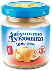 Пюре БАБУШКИНО ЛУКОШКО цыпленок ст/б  100г