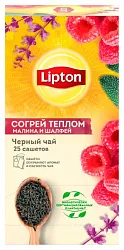 Чай ЛИПТОН Согрей теплом черный 25пак пирамидки