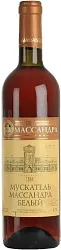 Вино МАССАНДРА Мускатель белое сл 16% ст/б 0.75л