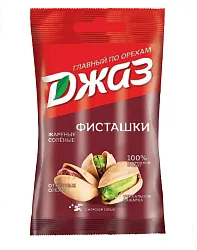 Фисташки ДЖАЗ жареные соленые 70г