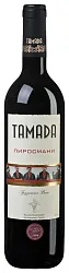 Вино ТАМАДА Пиросмани красное п/сл 12% 0.75л