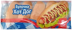 Булочка БИМБО для хот-дога 5шт 200г