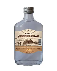 Водка ДЕРЕВЕНСКАЯ Хлебная народная 40% ст/б 0.25л