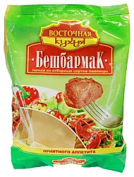 Мак.изделия ВОСТОЧНАЯ КУХНЯ Бешбармак м/у 300г