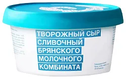 Сыр творожный БРЯНСКИЙ МК сливочный бзмж 60% 150г