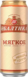 Пиво БАЛТИКА №7 Мягкое светлое 4.7% ж/б 0.45л