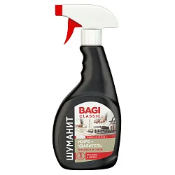 Чистящее средство БАГИ Классик Шуманит жироудалитель спрей 400мл