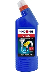 Чистящее средство для труб ЧИСТИН 500г