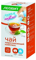 Чай ХУДЕЕМ ЗА НЕДЕЛЮ Похудин Жиросжигающий комплекс 25пак
