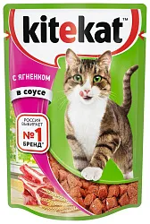Корм для кошек КИТЕКЕТ с ягненком в соусе 85г