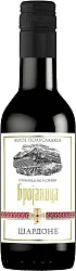 Вино БРОЯНИЦА Шардоне белое п/сл 11% ст/б 0.187л