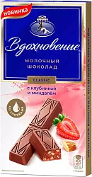 Шоколад ВДОХНОВЕНИЕ молочный клубника миндаль 100г