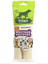 Лакомство для собак ТИТБИТ Мозговая косточка для крупных пород 105г