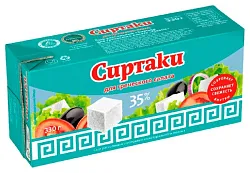 Сыр рассольный СИРТАКИ Классик для греческого салата бзмж 35% в/у 330г