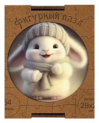 Пазл фигурный АПИЛКА Фантазия Белый кролик арт.ДП11