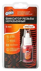 Фиксатор резьбы ОДИС неразъемный красный 6мл