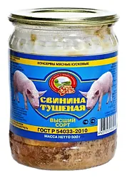 Свинина тушеная РУСЬ ГОСТ 1с ст/б 500г