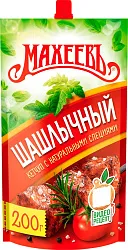 Кетчуп МАХЕЕВЪ Шашлычный д/пак 200г