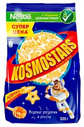Завтрак КОСМОСТАРС звездочки м/у 225г