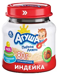 Пюре АГУША индейка ст/б 80г