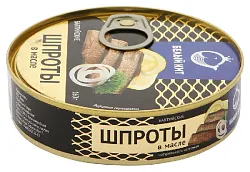 Шпроты БЕЛЫЙ КИТ Балтийские в масле ж/б 160г