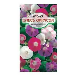 Семена ССС Ипомея Смесь окрасок 5г