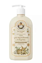 Гель для подмывания младенцев ДЛЯ ВНУЧАТ Нейтральный с пантенолом и аллантоином 0+ 500мл