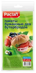 Пакеты для бутербродов ПАКЛАН 18*25см 25шт