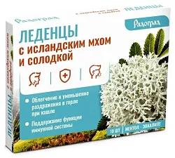 Леденцы РАДОГРАД Ментол и эвкалипт с исландским мхом и солодкой 10шт