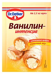 Ванилин ДОКТОР ОЕТКЕР интенсив м/у 2г