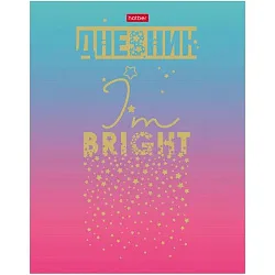 Дневник ХАТБЕР Будь ярким 1-11 класс арт.40ДТ5лофВ_28704